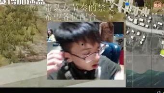 娱乐资讯爆料君,娱乐圈最新动态大起底