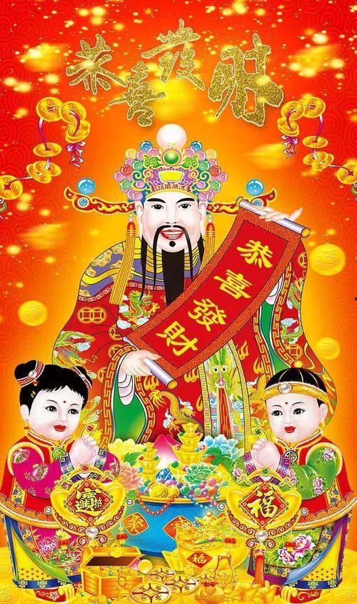 财神驾到爆料视频大全下载,揭秘财富秘密，一网打尽精彩瞬间  第1张