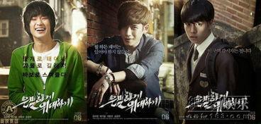 伟大的隐藏者在线观看,在线观看背后的传奇故事