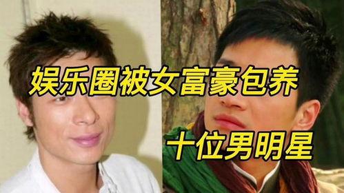 明星八卦大爆料最新照片,最新独家照片曝光,揭秘明星私生活瞬间 第1张 明星八卦大爆料最新照片,最新独家照片曝光,揭秘明星私生活瞬间 第1张