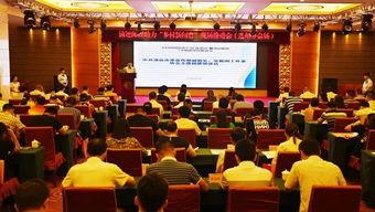 三乡新闻爆料最新,突发！最新事件引发广泛关注，详情即将揭晓  第3张