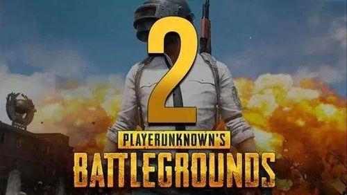 绝地求生端游最新大爆料,神秘新地图、武器升级,带你领略极致生存体验 第2张 绝地求生端游最新大爆料,神秘新地图、武器升级,带你领略极致生存体验 第2张