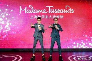 蜡像师爆料视频大全下载,视频大全背后的制作秘密  第3张